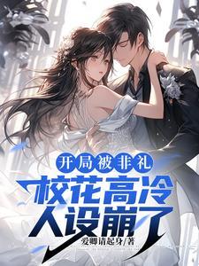 我欲明言总未迟