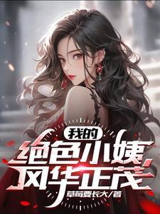 最新版1.03