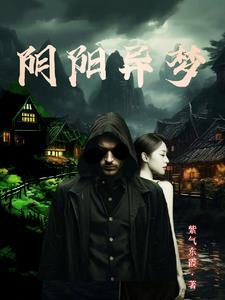 租赁恋人免费阅读