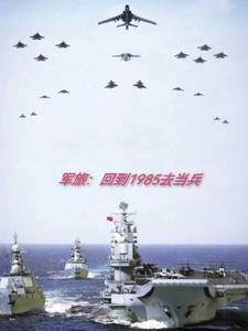 都市医武仙尊女主有几个