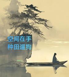 离婚不让孩子见渣男前夫