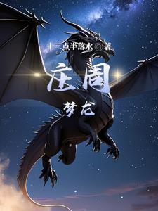 罗宾cp9