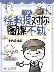 夏日情书全世界只想你爱我