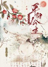 同心词 山栀子txt百度