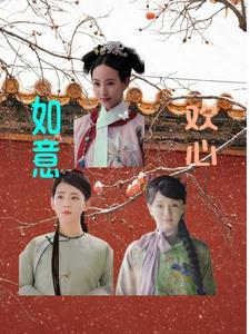我就是神历史里吹吹风