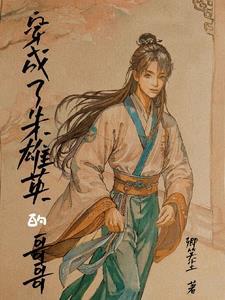 星际第一分析师免费