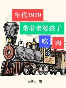 书名逆徒
