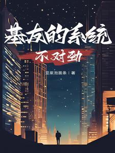 女主纳兰云瓷