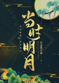 这游戏也太真实了女主角有几个