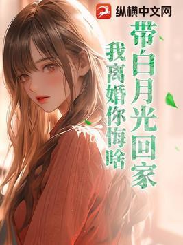 栩栩如生啥意思
