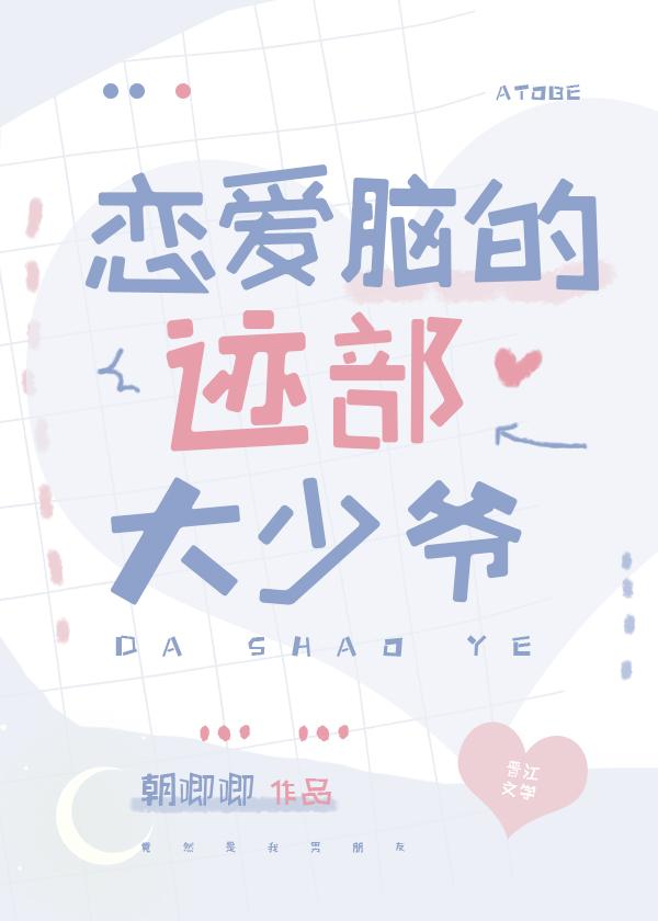玄王爷玄王妃是什么