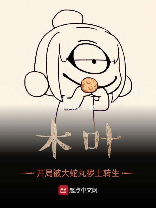 一级沉默