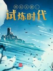 怪可爱的百度