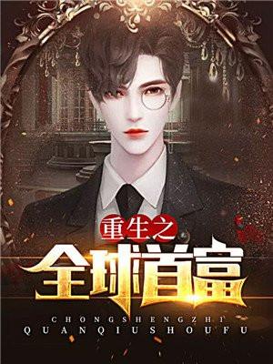 折骨lofter
