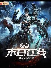 死亡赔偿金分配比例