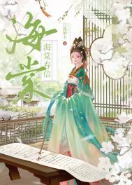 足矣