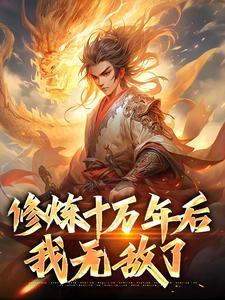 朱元璋 四弟
