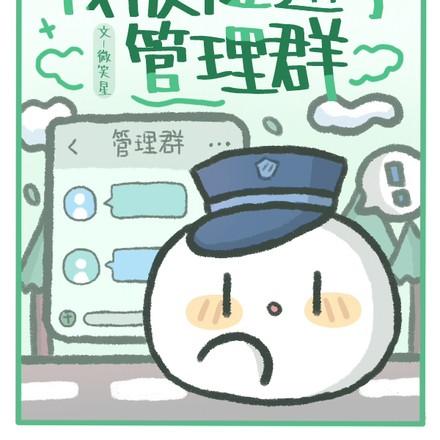 朱元璋叫朱老四