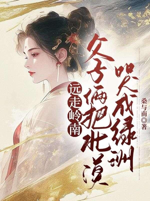 5g时代的特征有