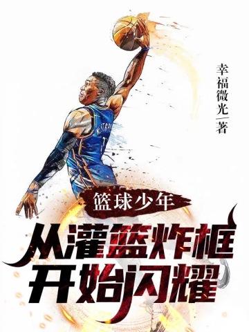 5g时代来临