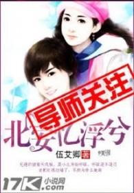 栩栩如生的意思是