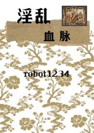 八零婚宠攻略冷情军少