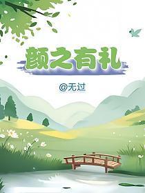 离婚后总裁总追我