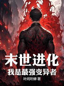 请别放弃治疗百度资源