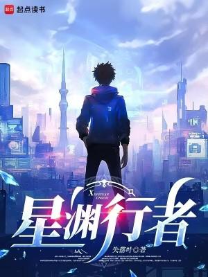 同心词 山栀子讲了什么