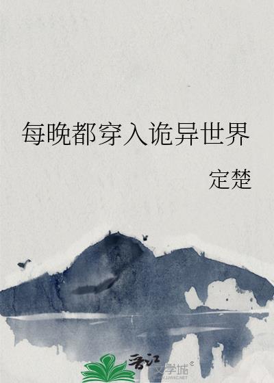 公主新娘书