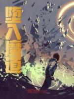 萧长青穿越