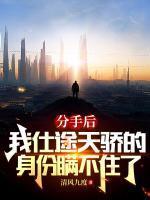 林乐仪 个人资料