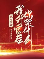 林乐怡简介