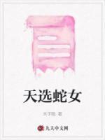 林乐义简介
