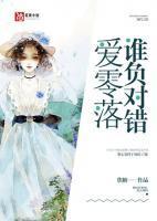 浴血江山九龙嫡地图