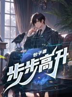 沈知心 傅承