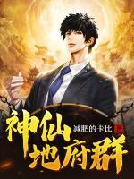 沈知心和傅承