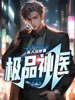 沈知心傅承
