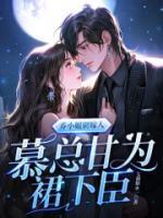 秋菊的意思