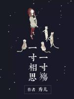 大佬把我宠飘了免费阅读