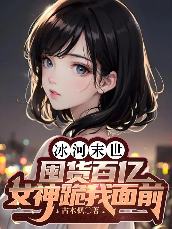 群鸽飞翔的句子