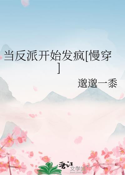 林珩By来自远方