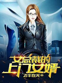 小哭包能有什么坏心思呢宝书网