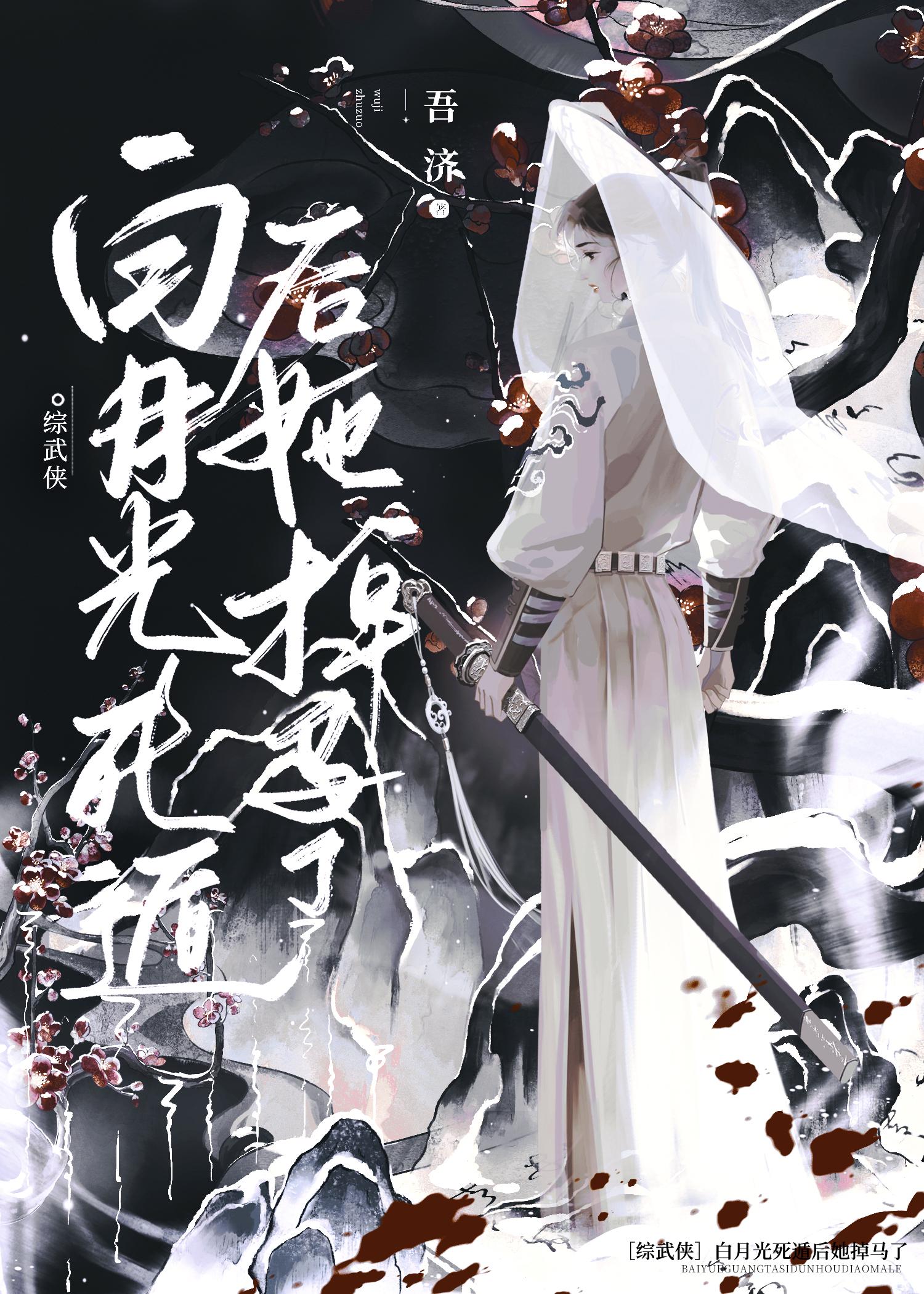 林乐老师