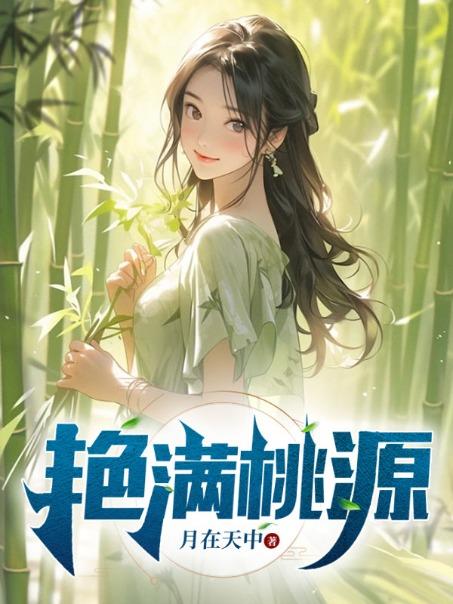 不喜欢我就直说文案