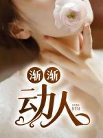 孕期王爷要休妻重生王妃笑喷了免费阅读