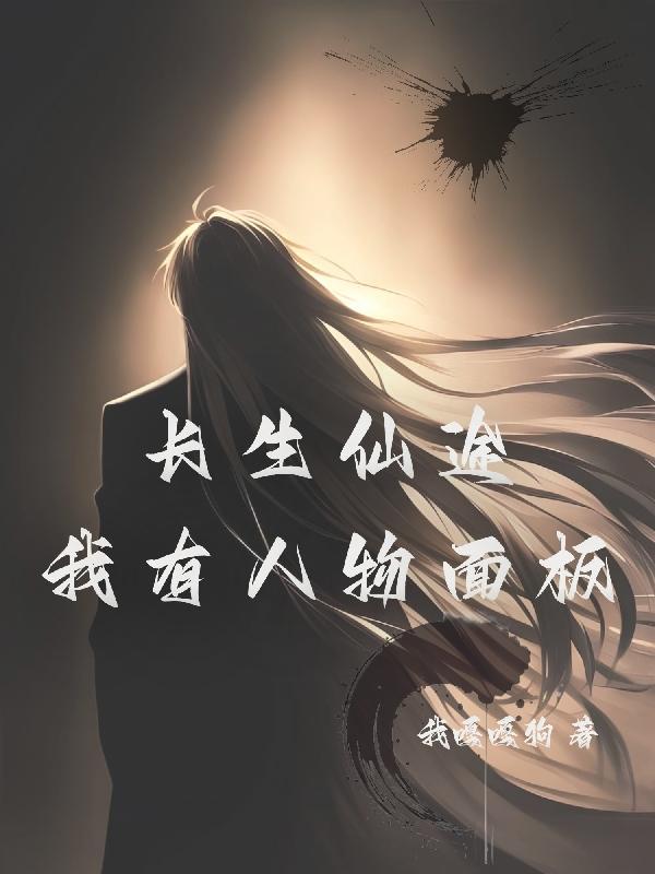 孕期王爷要休妻重生王妃笑喷了