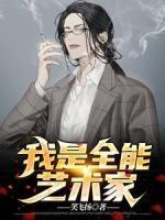 今天开始做麒麟笔趣阁