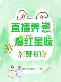 都市医武仙尊林北留百度百科