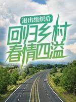 雪中送炭比锦上添花更加珍贵